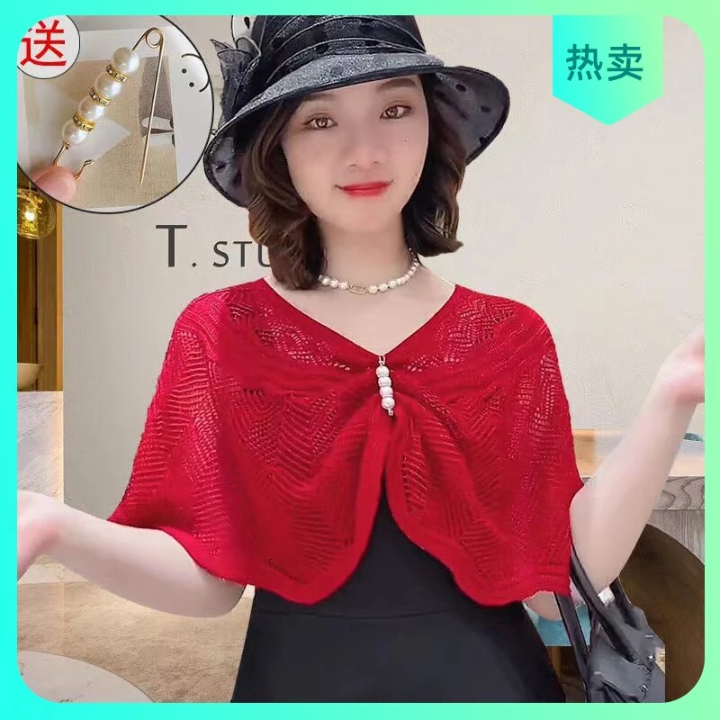 女宽松针织棉短款上衣镂空围巾吊带裙外搭罩衫披肩夏季冰丝护颈椎