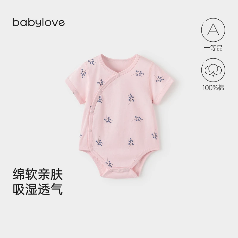 【清仓捡漏】babylove宝宝短袖包屁衣夏季薄款透气柔软纯棉哈衣爬服