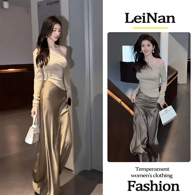 纯欲斜肩设计抽褶收腰上衣女秋季套装穿搭高级感半身A字裙两件套