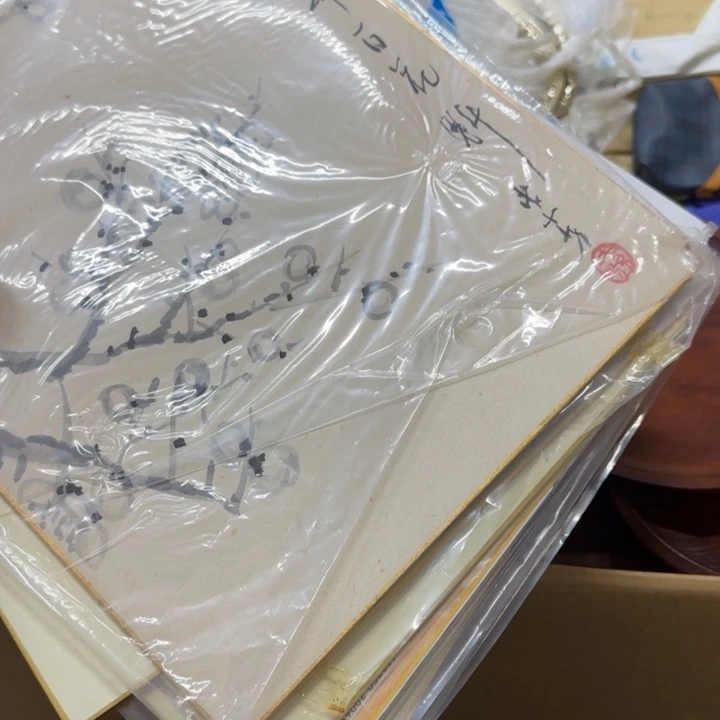 大*琬哈哈哈哈哈哈哈哈哈