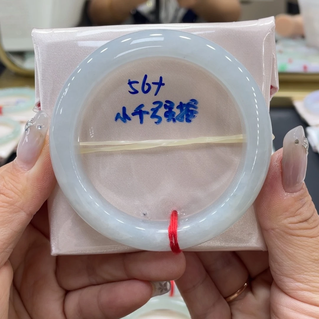 未镶嵌手镯翡翠翡翠