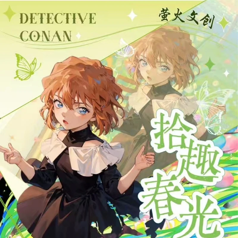 【吃吃/挖宝/O8】萤火文创 第三弹名侦探柯南拾趣春光卡牌盲盒代拆