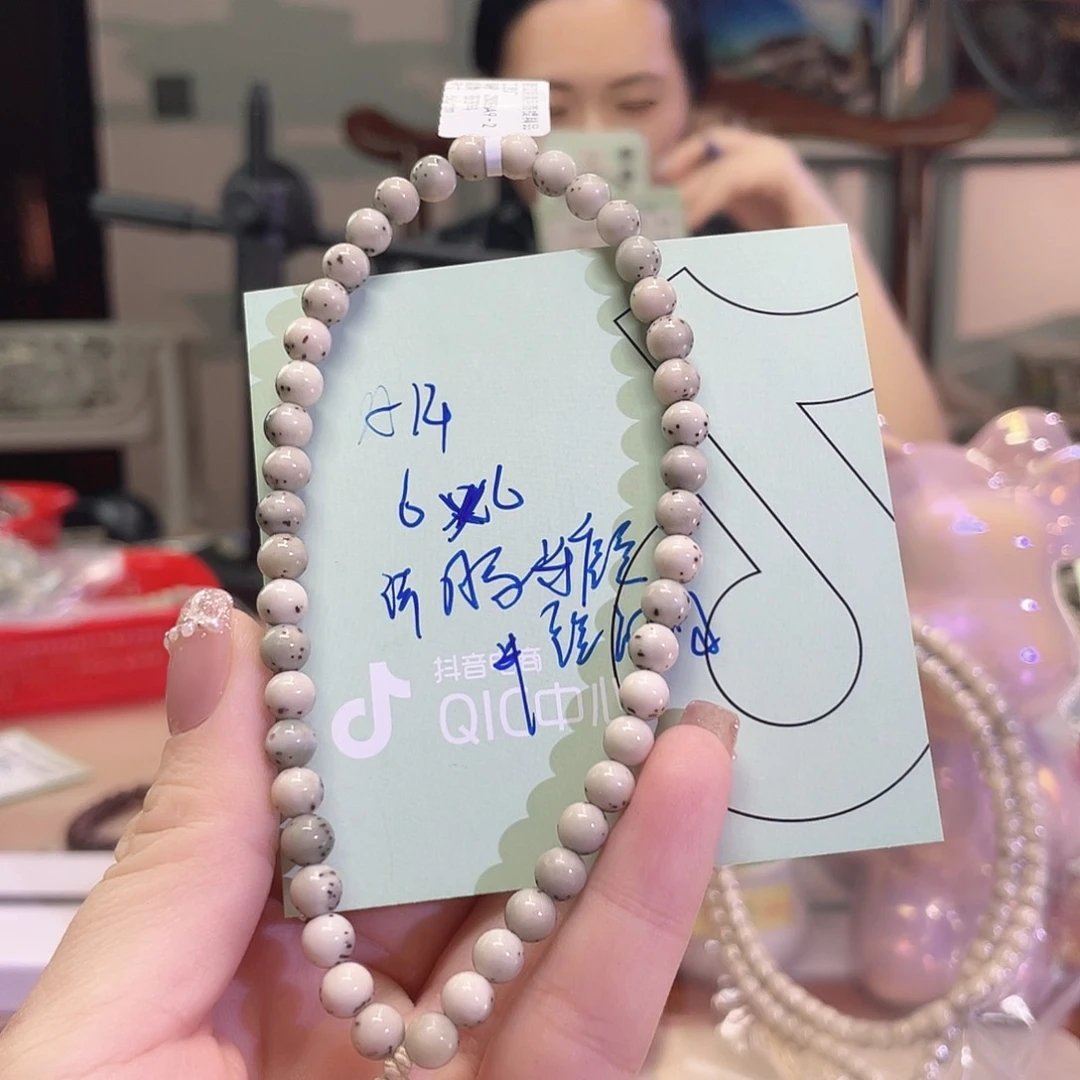 星月菩提手串星月菩提海南同枝果A14