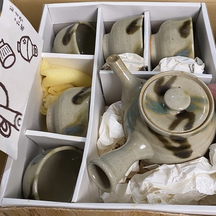 雅舍好物大漂亮e123