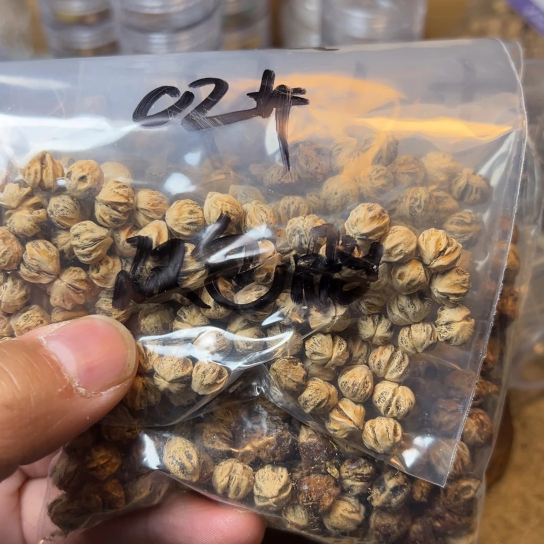 柏香籽/百香籽吊坠北**枫