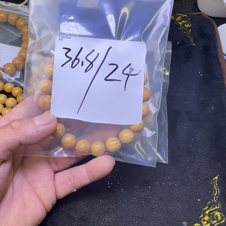 Z***y三醋酯纤维盘锦奶油核福利