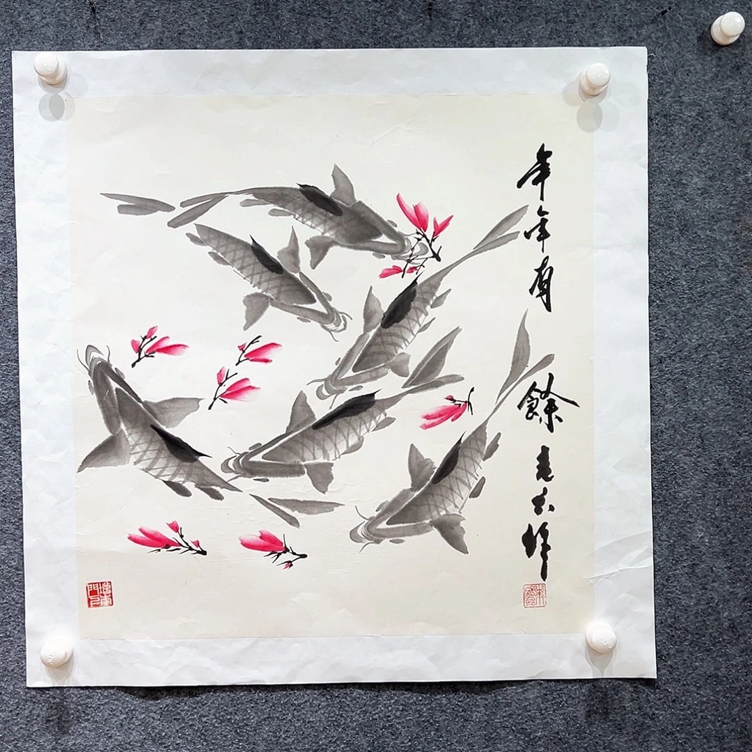 国画知鱼之乐纯手绘