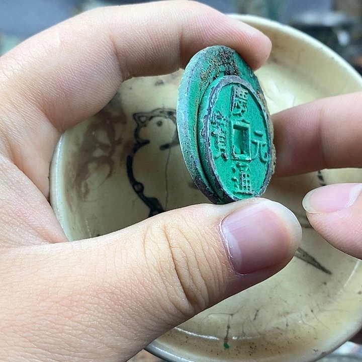 瓷片古玩杂项瓷器建盏