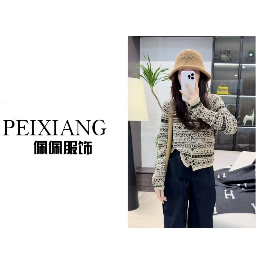 佩佩PD 【复古提花开衫】针织衫 Y12962 6036297气质休闲春夏季时尚