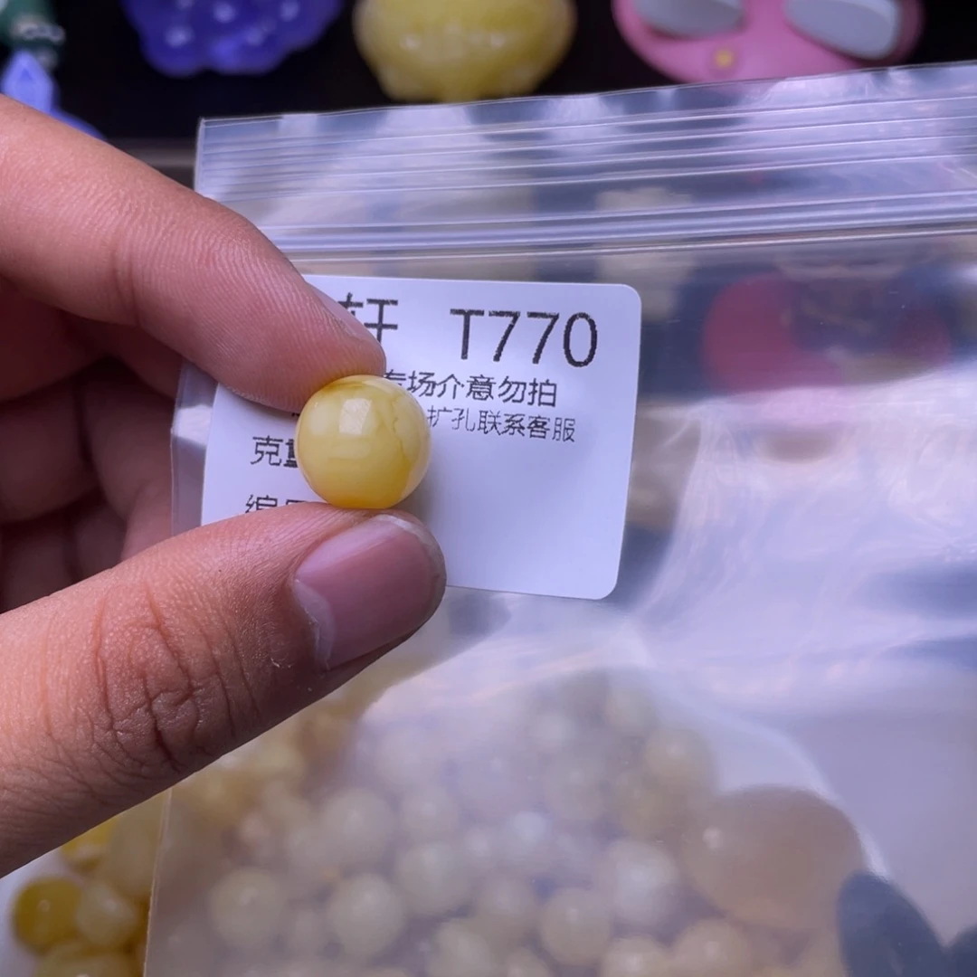 琥珀未镶嵌珠宝奇石