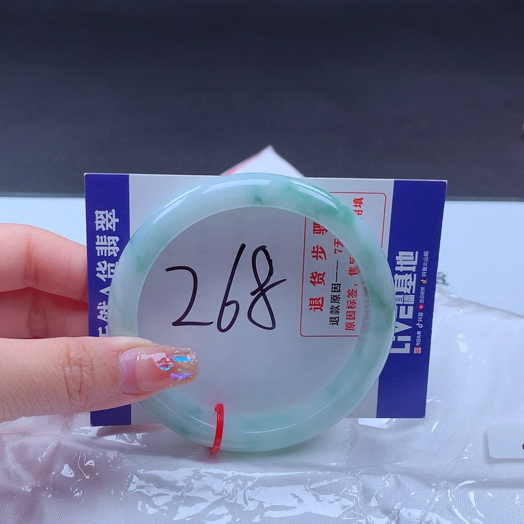 翡翠手镯未镶嵌001334手镯