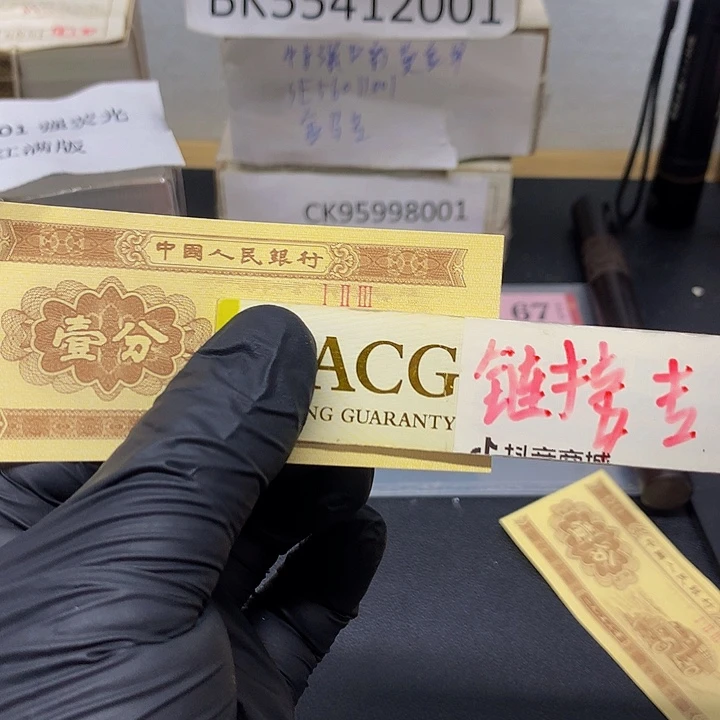 纸一张送.5一刀尾号TK89939401一刀带点油