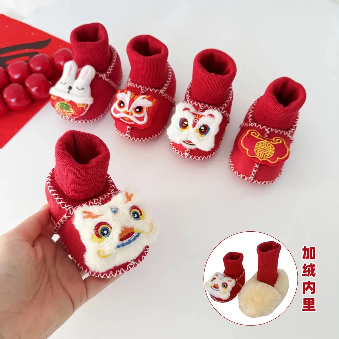 婴幼儿宝宝秋冬加绒满月虎头鞋红色喜庆过年保暖小孩袜鞋婴儿鞋袜