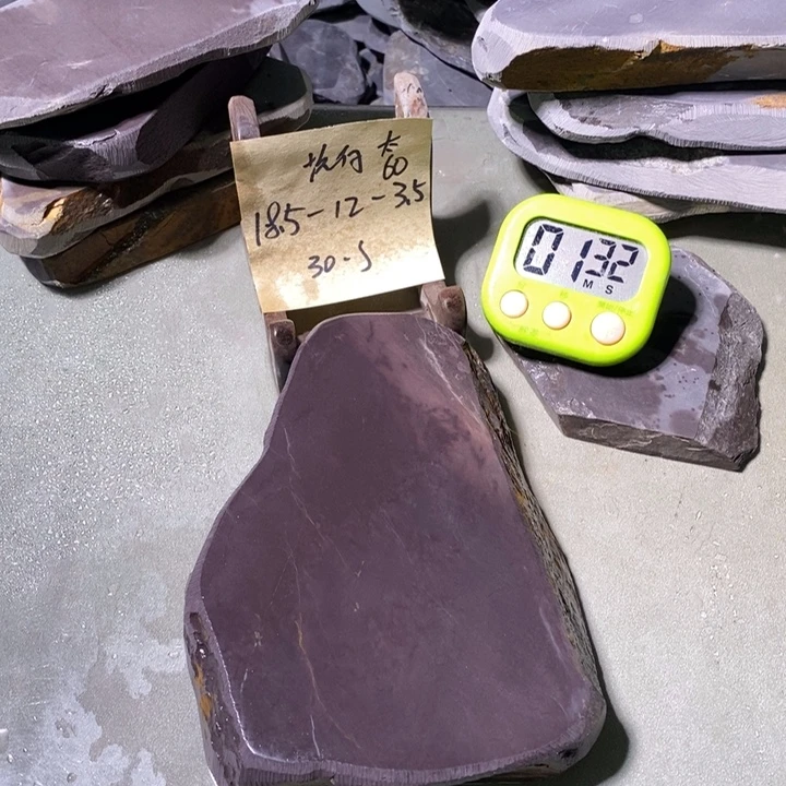 太***冻有机玻璃端砚天然原材料