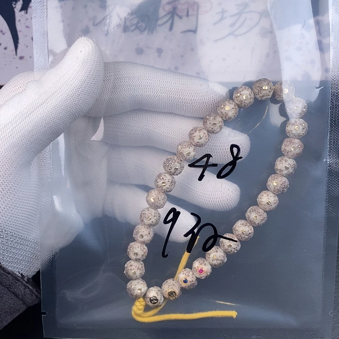 星月菩提吊坠星月