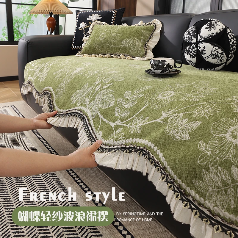 异形沙发垫高档轻奢风防滑设计新款四季通用简约皮沙发坐垫靠背巾