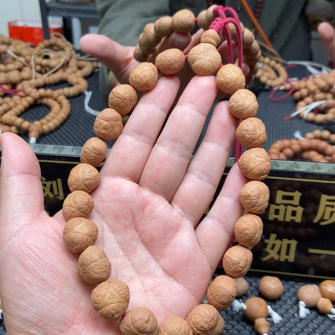 凤眼菩提吊坠17+龙手持