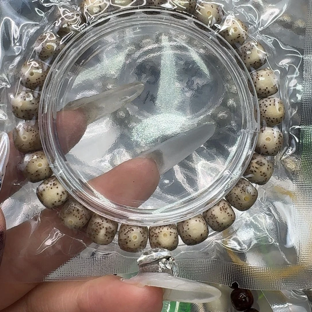 手串星月菩提246快乐星月菩提98