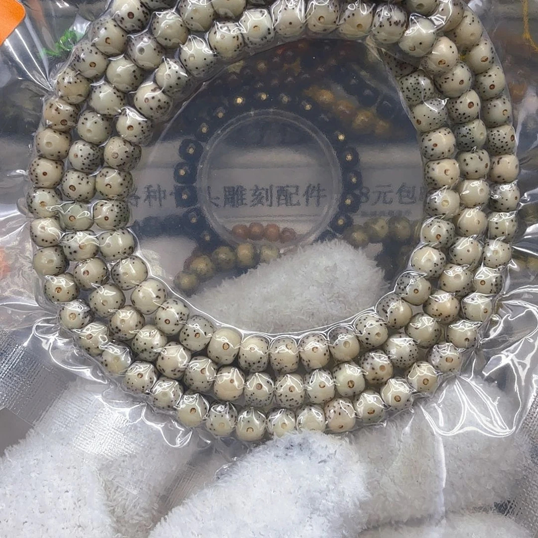 星月菩提手串25长老卡姿兰大眼睛星月菩提76-108
