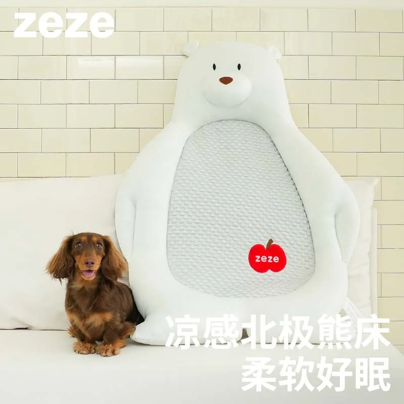 北极熊凉感垫夏季宠物降温冰窝狗狗冰垫冰丝面料降温神器凉席