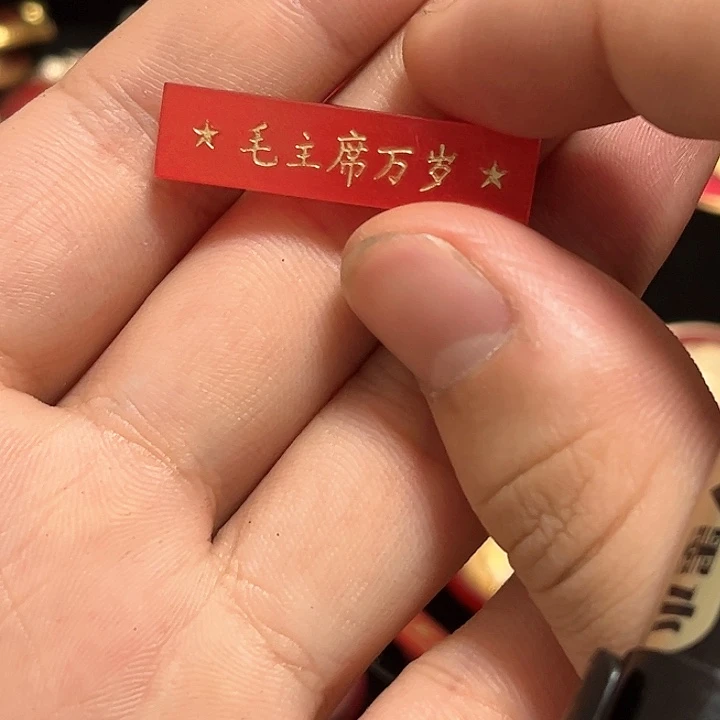 没****?一一一一一一一一一一一一一一一