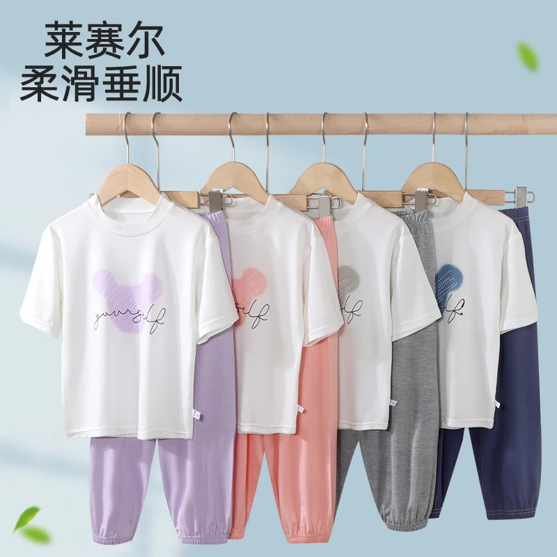 【7A抗菌】男女童莱赛尔家居服套装夏季新款中大童短袖薄款垂顺套装