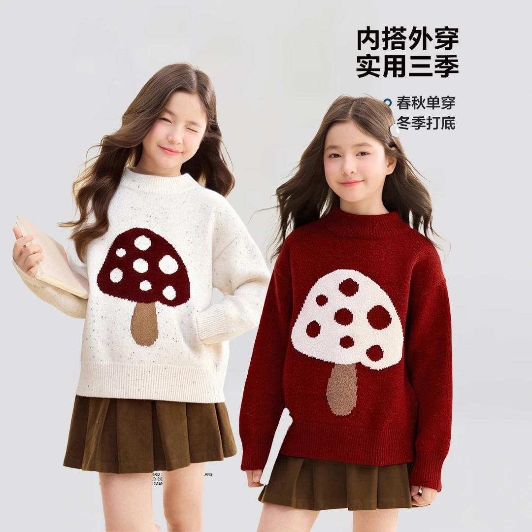 儿童毛衣秋冬新款中大童针织衫洋气女童加厚圆领打底亲肤保暖上衣