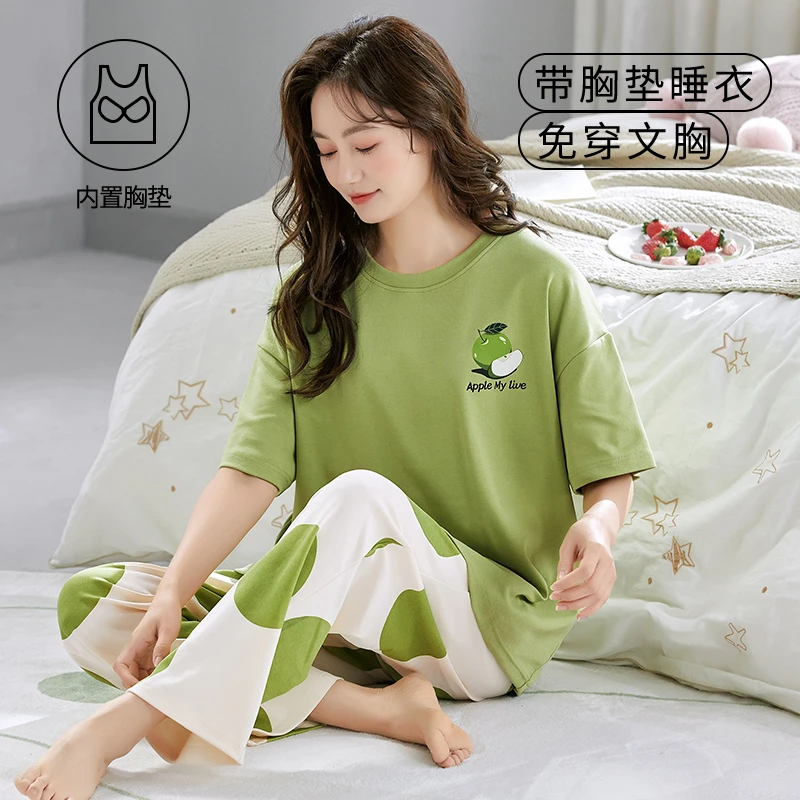 可外穿短袖长裤圆领夏季睡衣女装带胸垫宽松舒适休闲家居服套装