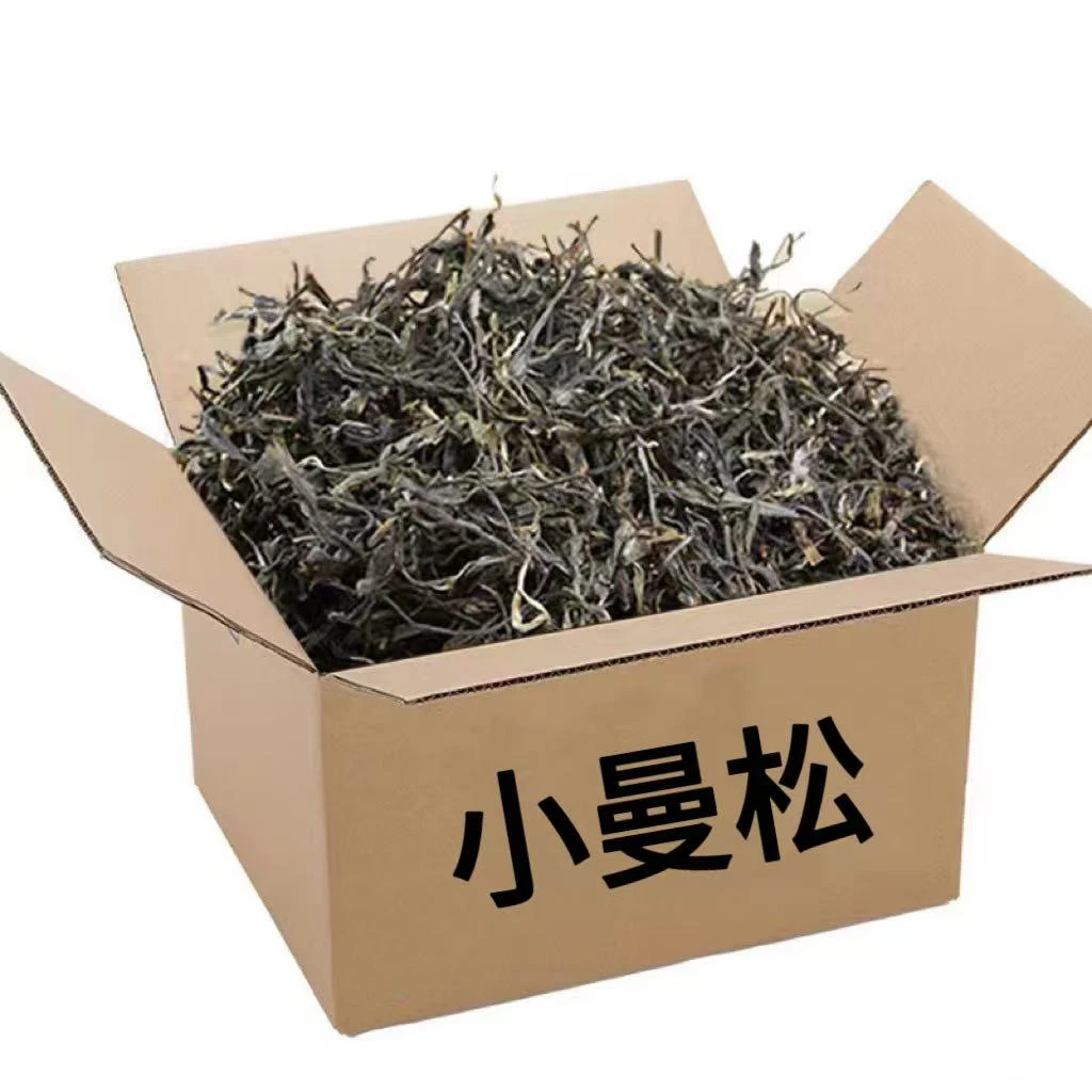元盈2022年（易武）小曼松 100克 云南普洱茶 生茶  纯料 散茶