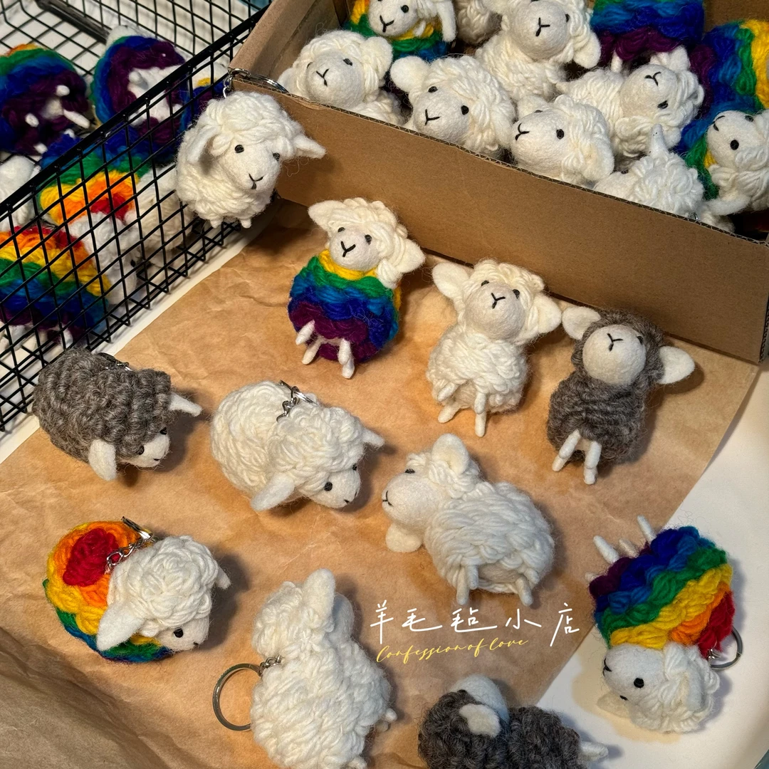 尼泊尔进口羊毛毡挂件精致纯手工制作高颜值可爱小羊玩偶钥匙扣
