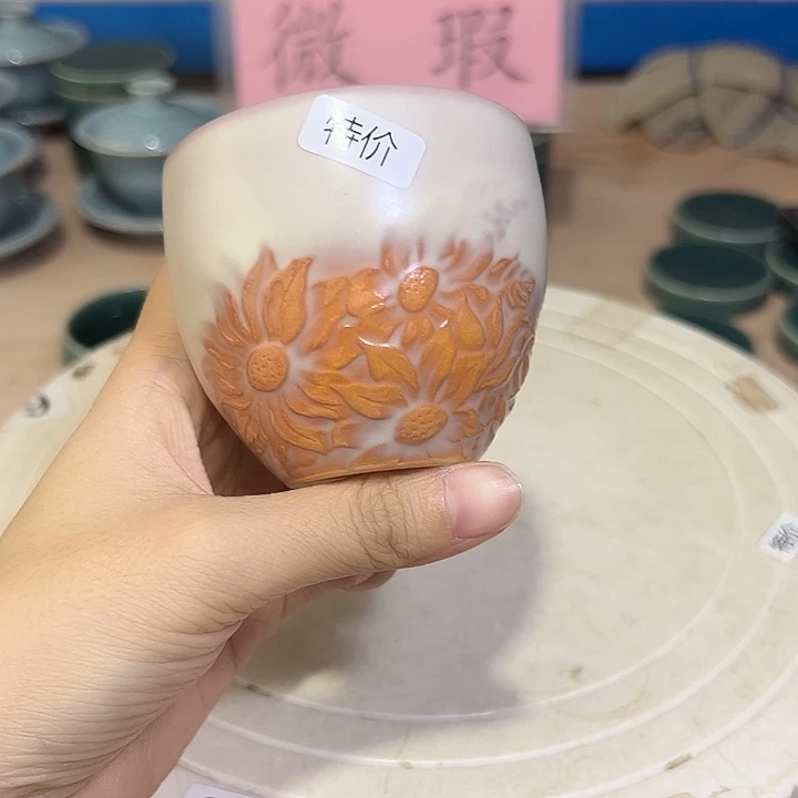 龙泉云间青瓷小米茶器