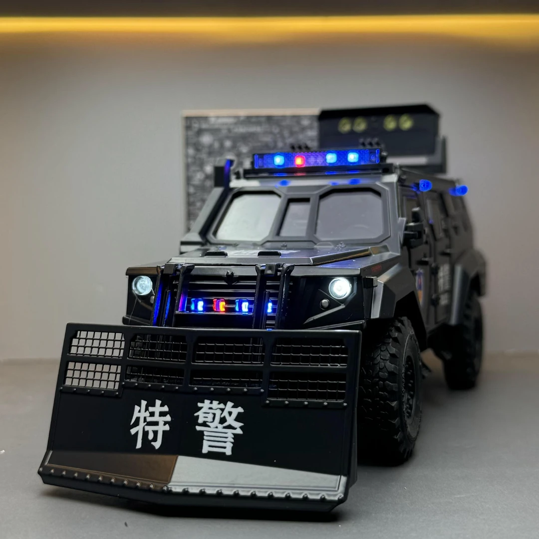 【棘龙装甲防暴警车】1∶24合金汽车模型声光回力特警玩具仿真车模