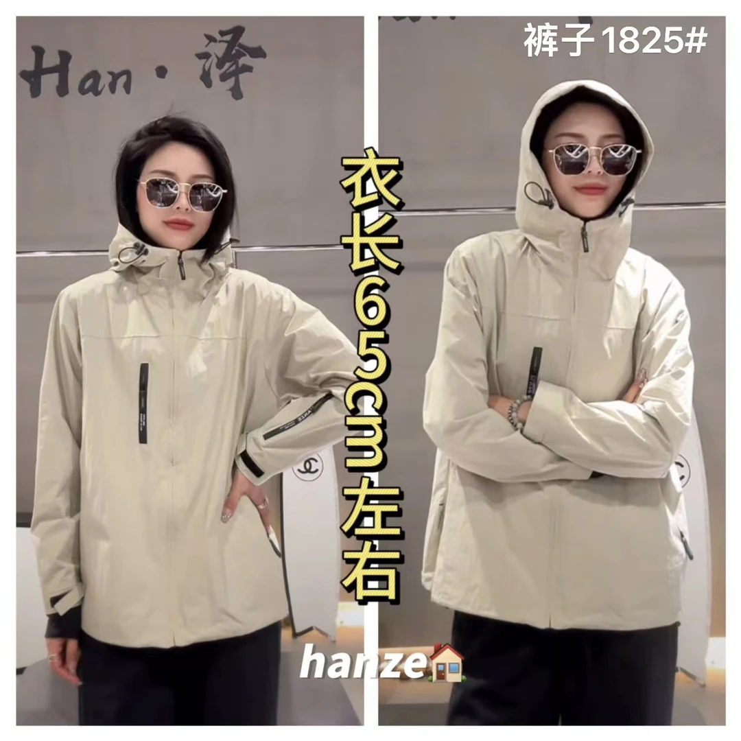 【寒泽自制】“极简主义”冲锋衣56156【轻微掉浮色介意慎拍】