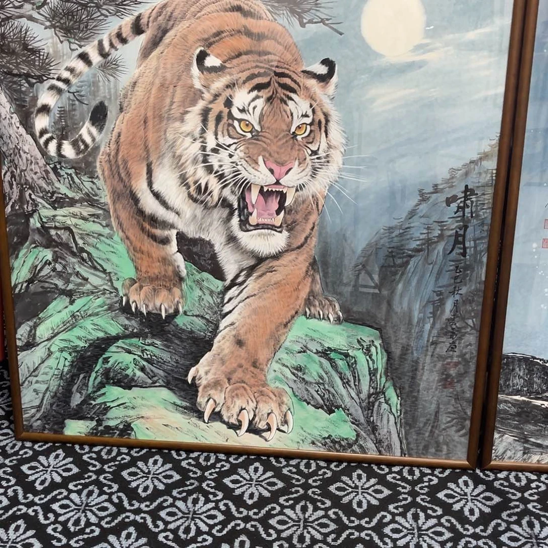 达***]国画手绘国画啸月