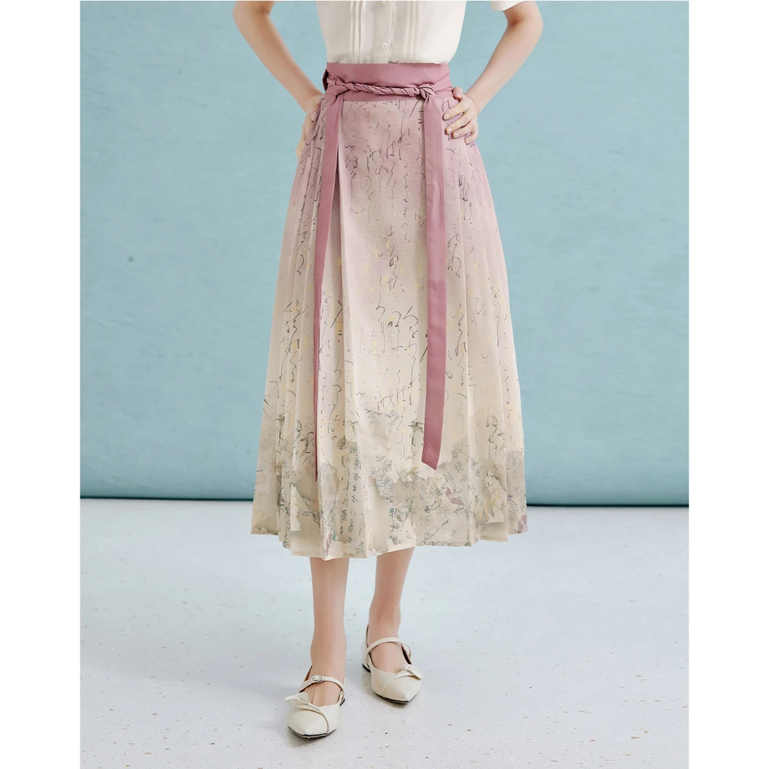 【备用链接】朗文斯汀时尚新中式气质国风马面裙DTYQ4204C07175