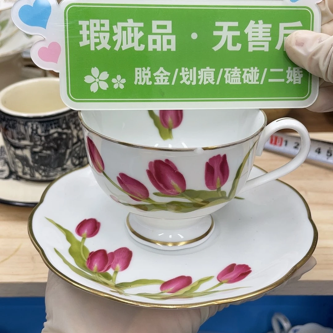 鹿屋家的美丽瓷器梦**美