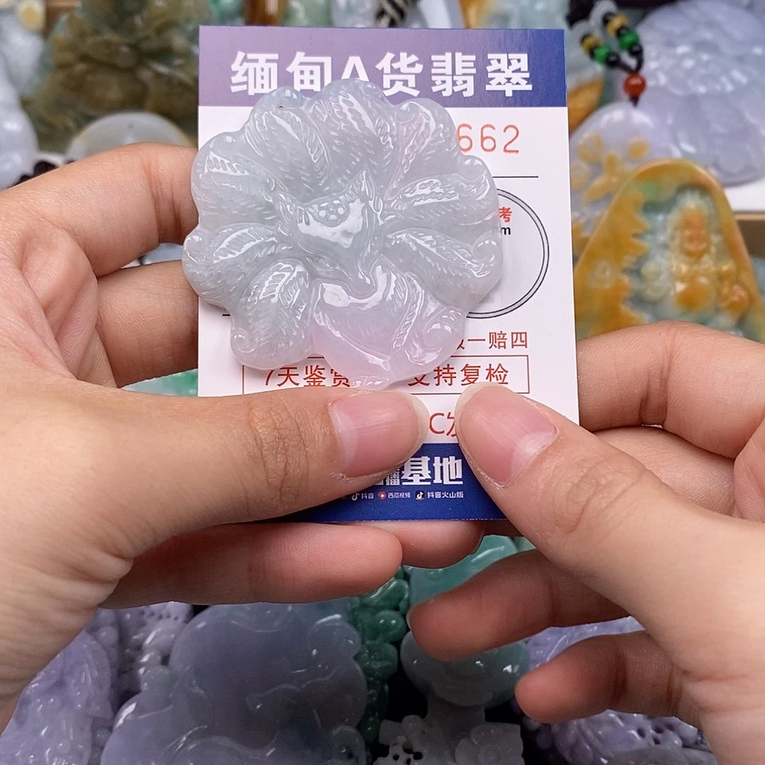 吊坠(不含链)未镶嵌翡翠