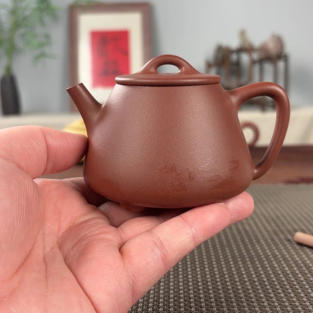 紫砂茶壶黄龙山原矿紫砂壶230