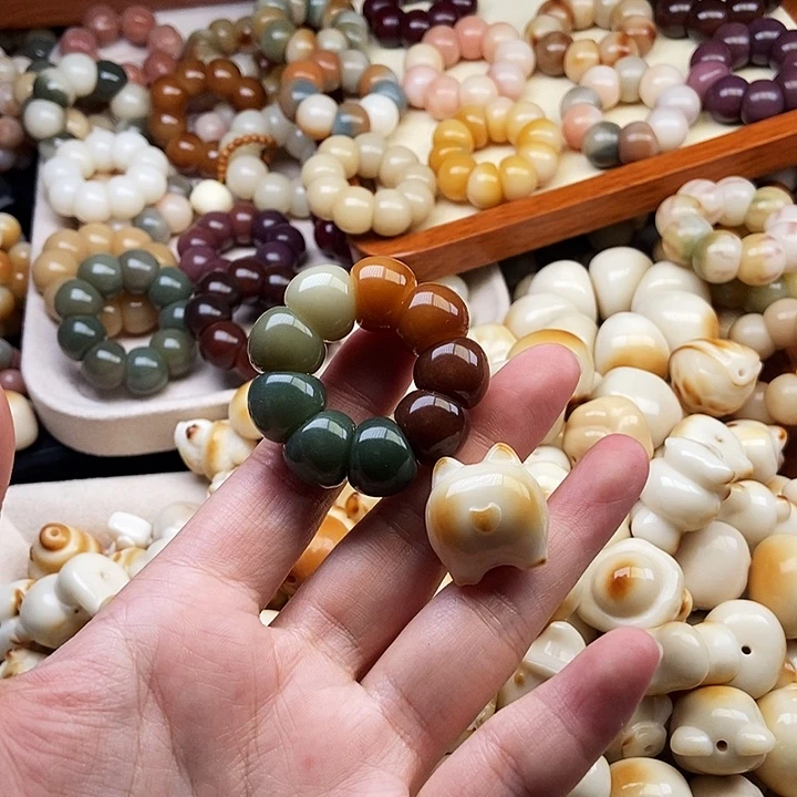 惠***子菩提根/象牙果吊坠2