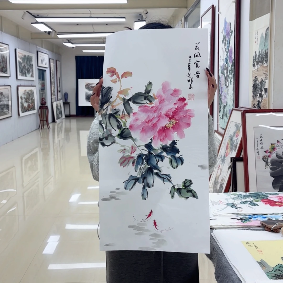 国画国画作品集一