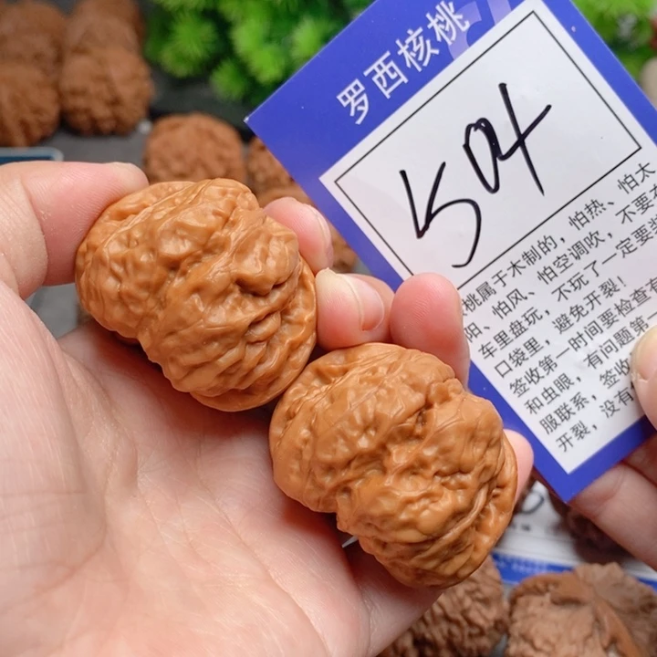 把件桃核39蛤蟆头504号牌