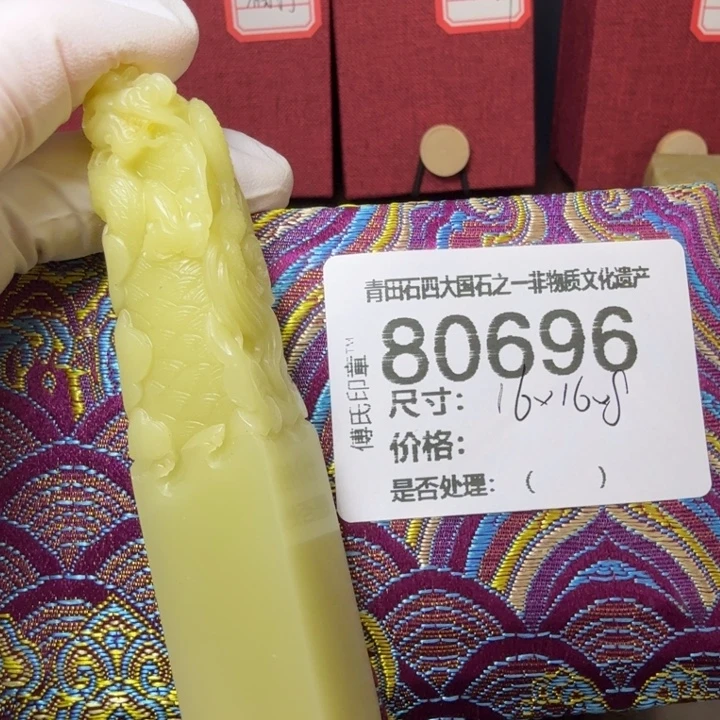 蓝***契青田石12.29青田石雕厂家直销