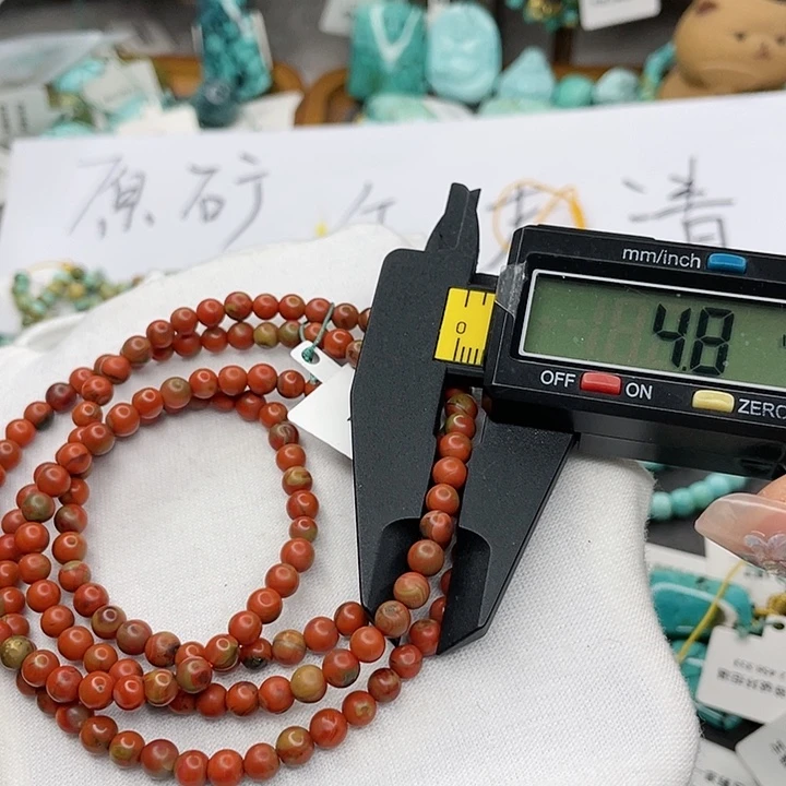 南红玛瑙珠宝奇石未镶嵌