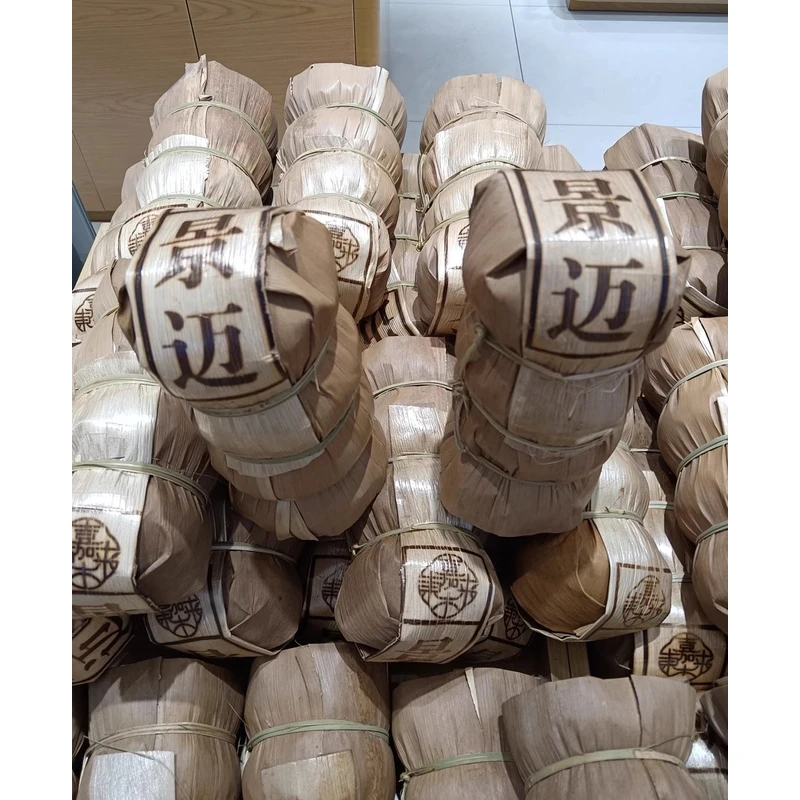 【国货之光】东来超市许昌新乡自营茶景迈生茶正品代买茶250g一沱