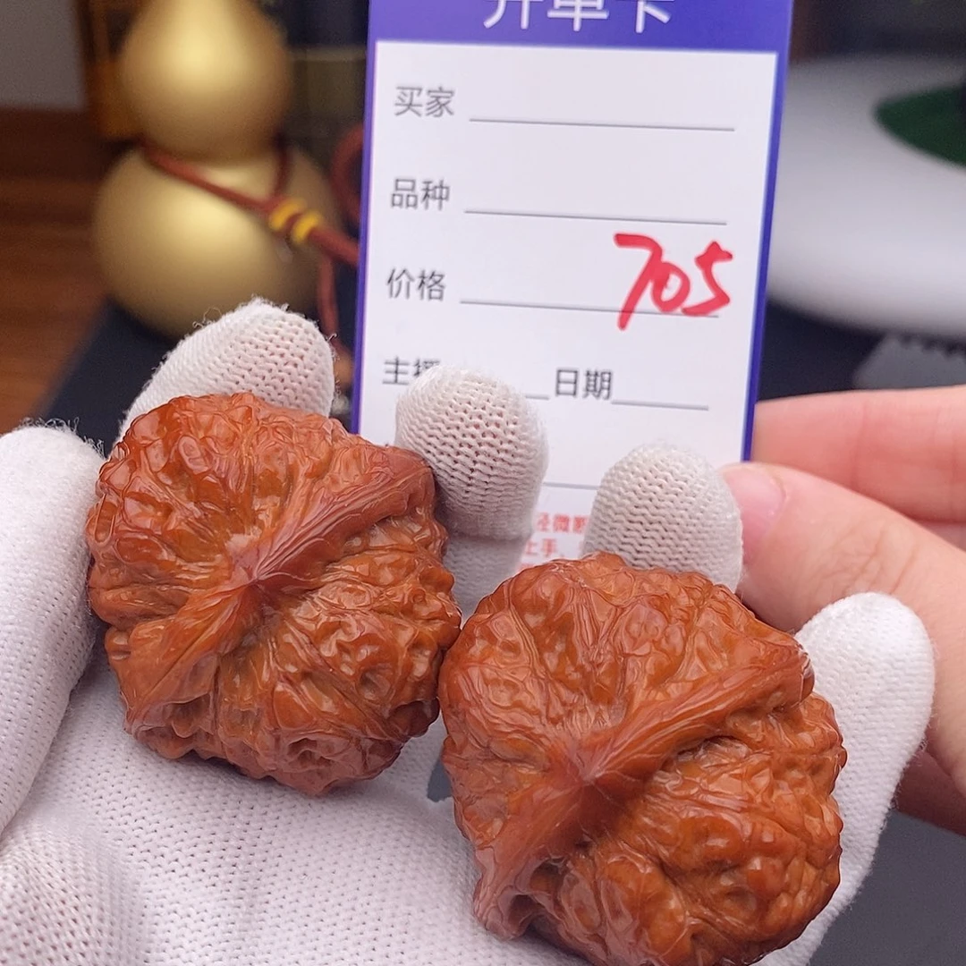 把件文玩核桃705号43南瓜