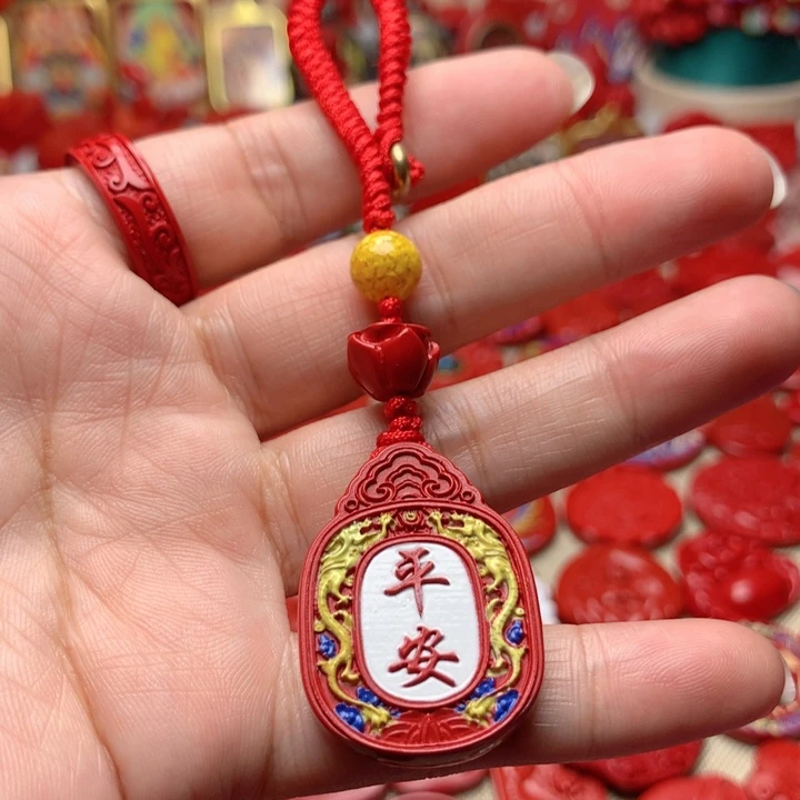 天然辰砂工艺品朱砂钥匙扣