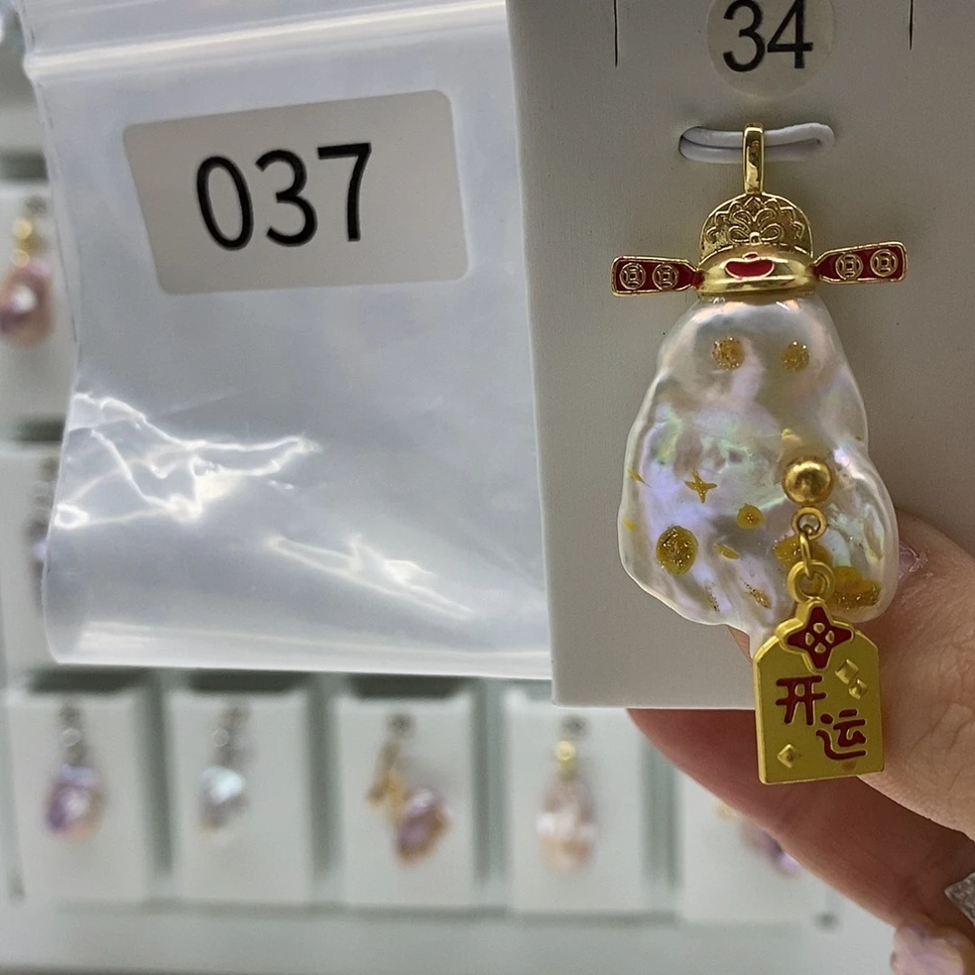 颈饰淡水珍珠合金