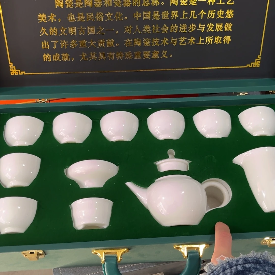 陶瓷艺术的发展和艺术创作