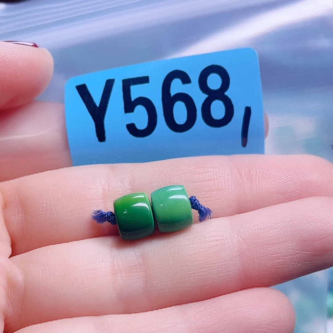 十堰原生态绿石头特色手工散珠