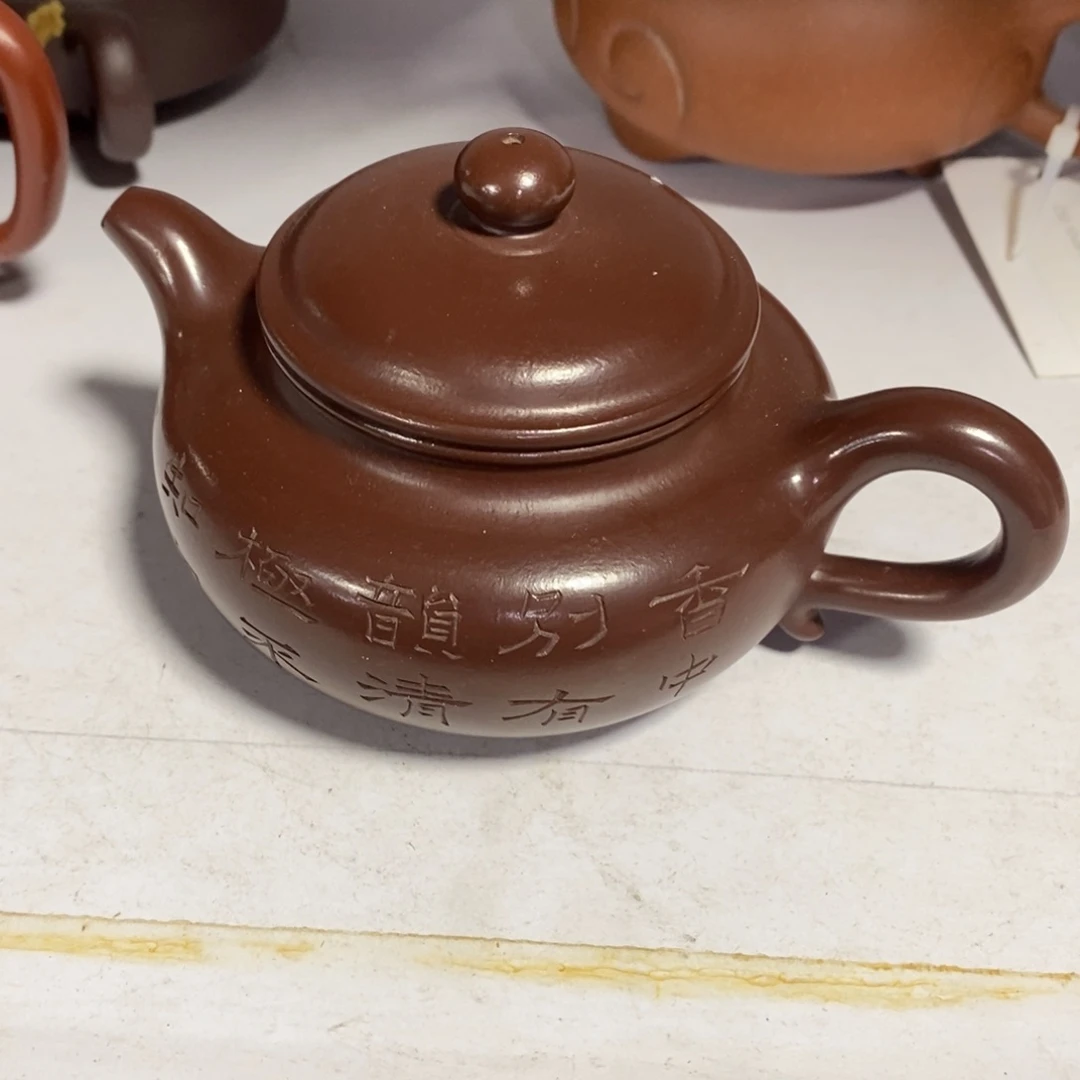 茶壶紫砂原矿手工185